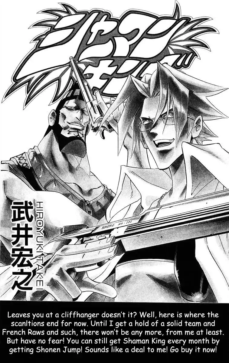 Shaman King Chapter 216 21